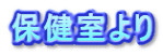 ی