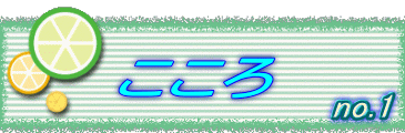 Ђ܂